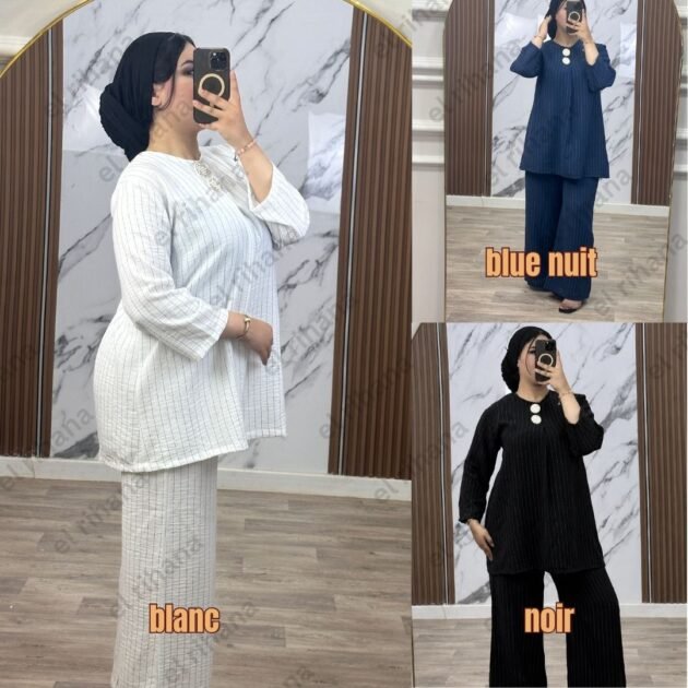 أنصومبل أريور مودال صيفي أنيق